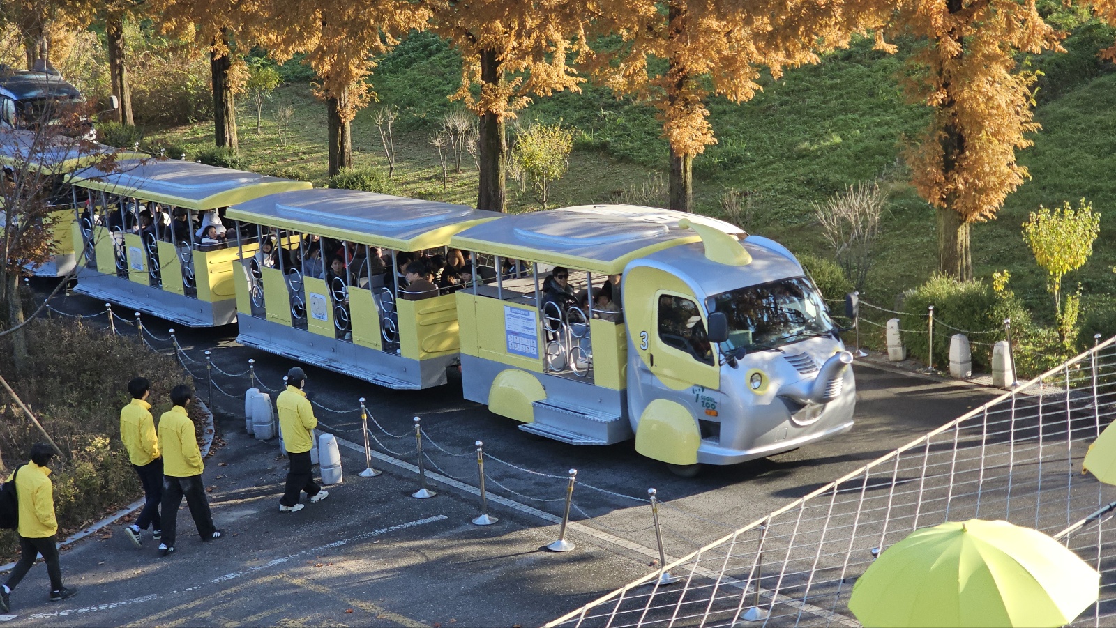 서울대공원 동물원[Seoul Grand Park Zoo]