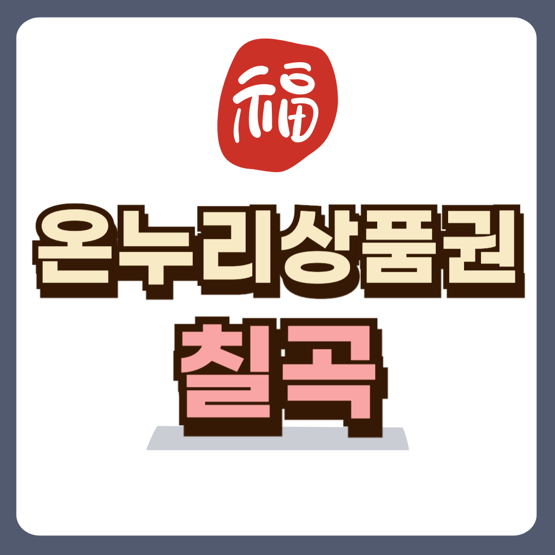 썸네일-입니다.