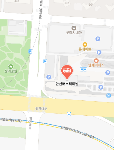 안산터미널 위치