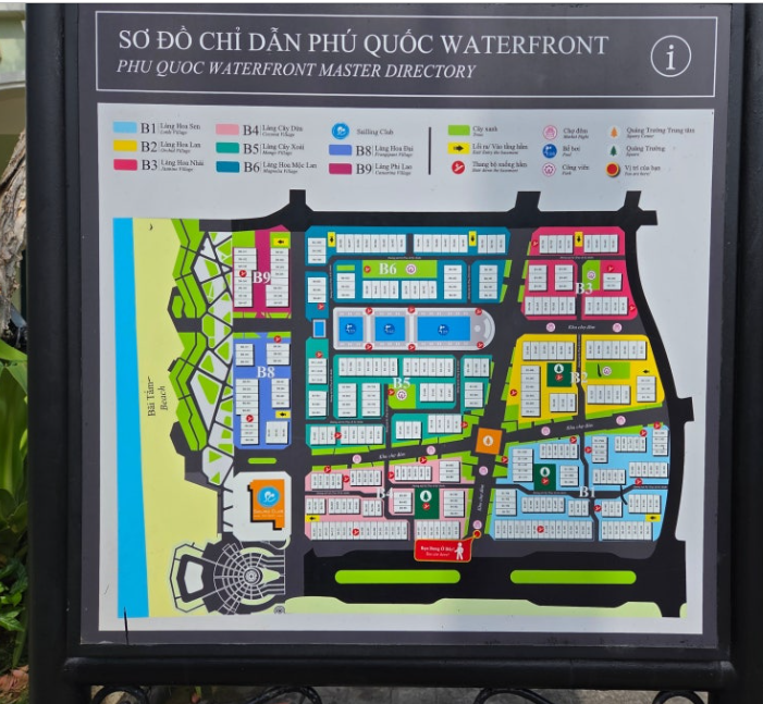 #푸꾸옥 가성비 숙소 #푸꾸옥 헤링 호텔