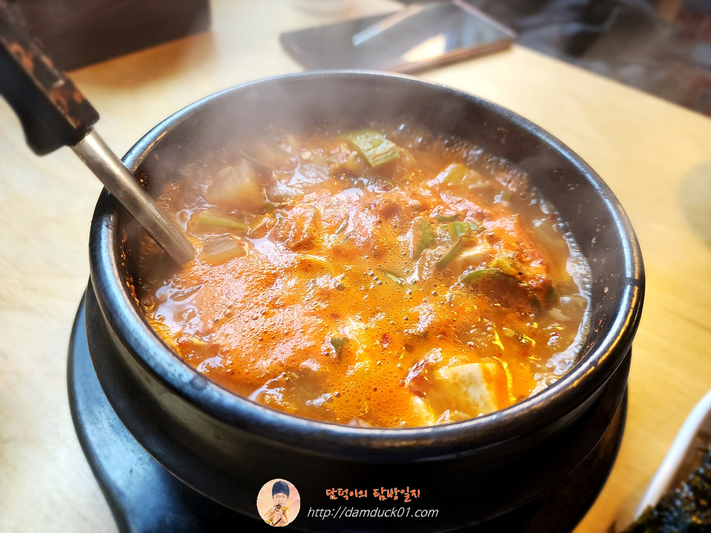 보쌈정식