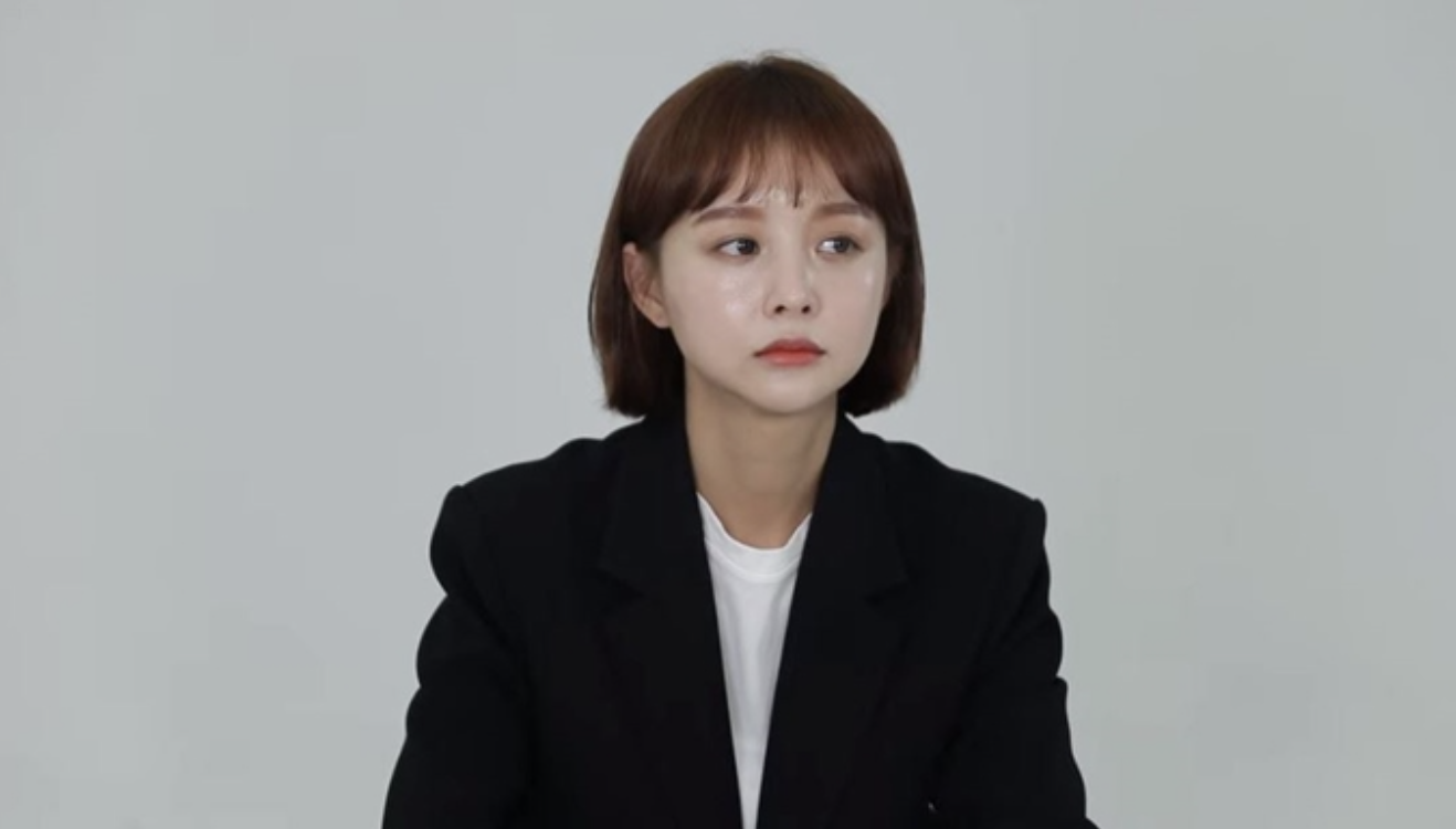 임블리 사과