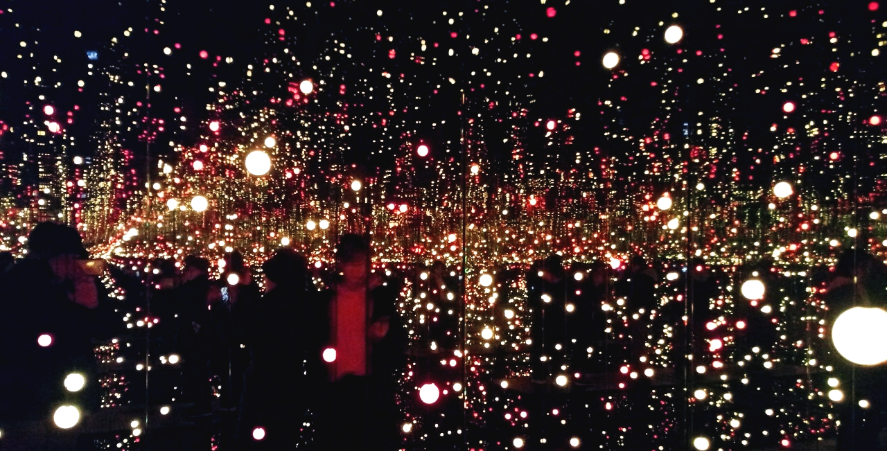 제3관 무한 거울 방