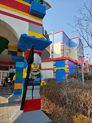레고 놀이 시간이 아이 성격 형성에 미치는 영향