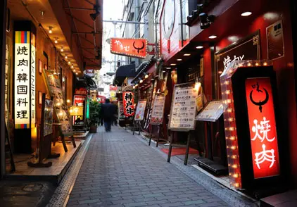 오사카 맛집 리스트 - 쓰루하시 거리 이미지입니다.