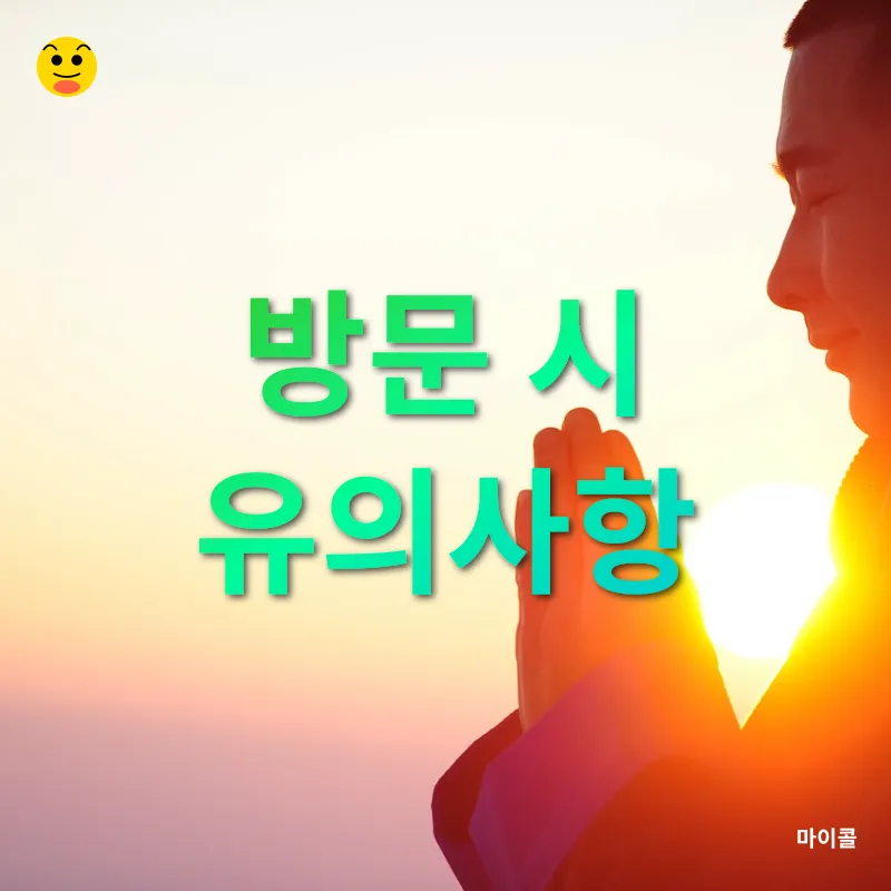 자연 속 힐링_3