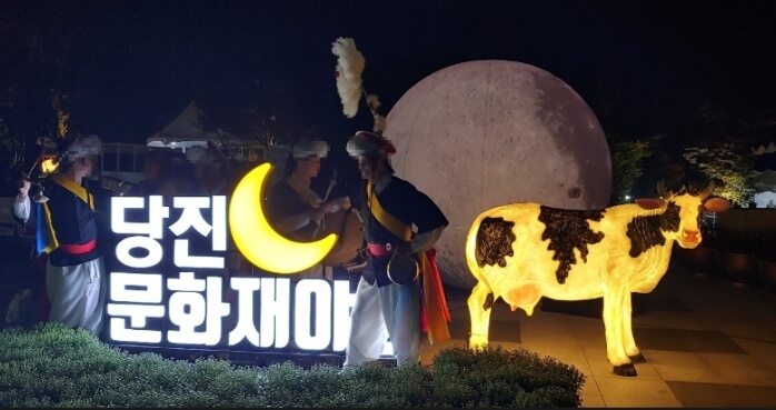 당진 가볼만한곳 베스트 10