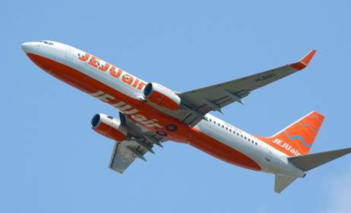 제주항공-취소수수료