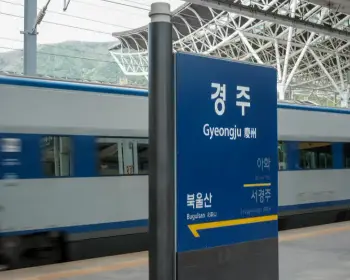 KTX 예매5