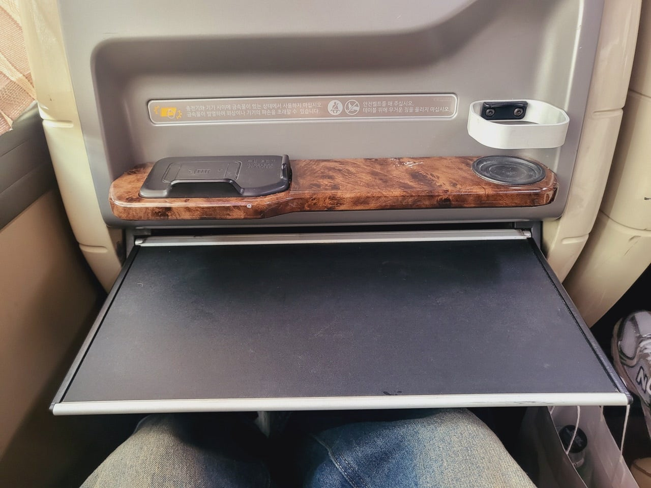 서울에서 통영 프리미엄 버스 이용 후기 가격 휴게소