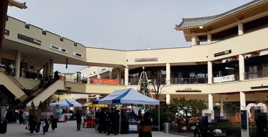 부여 롯데아울렛