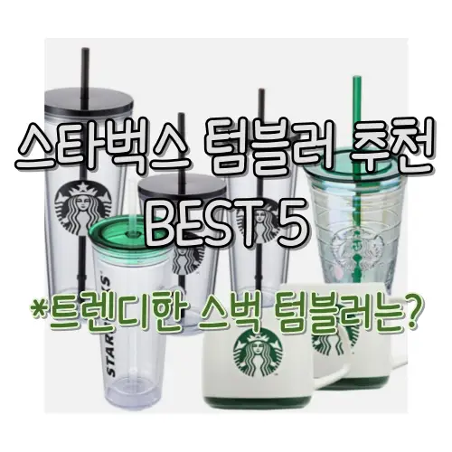 썸네일-사진