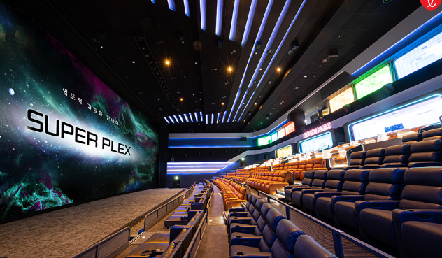 문체부영화할인권6천원할인19