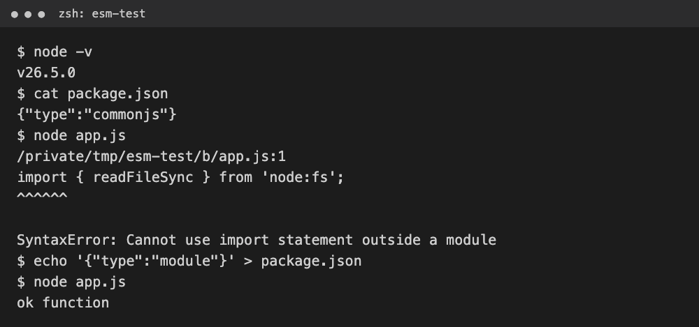 Node 26에서 Cannot use import statement outside a module 오류를 재현하고 type module로 해결한 터미널 화면