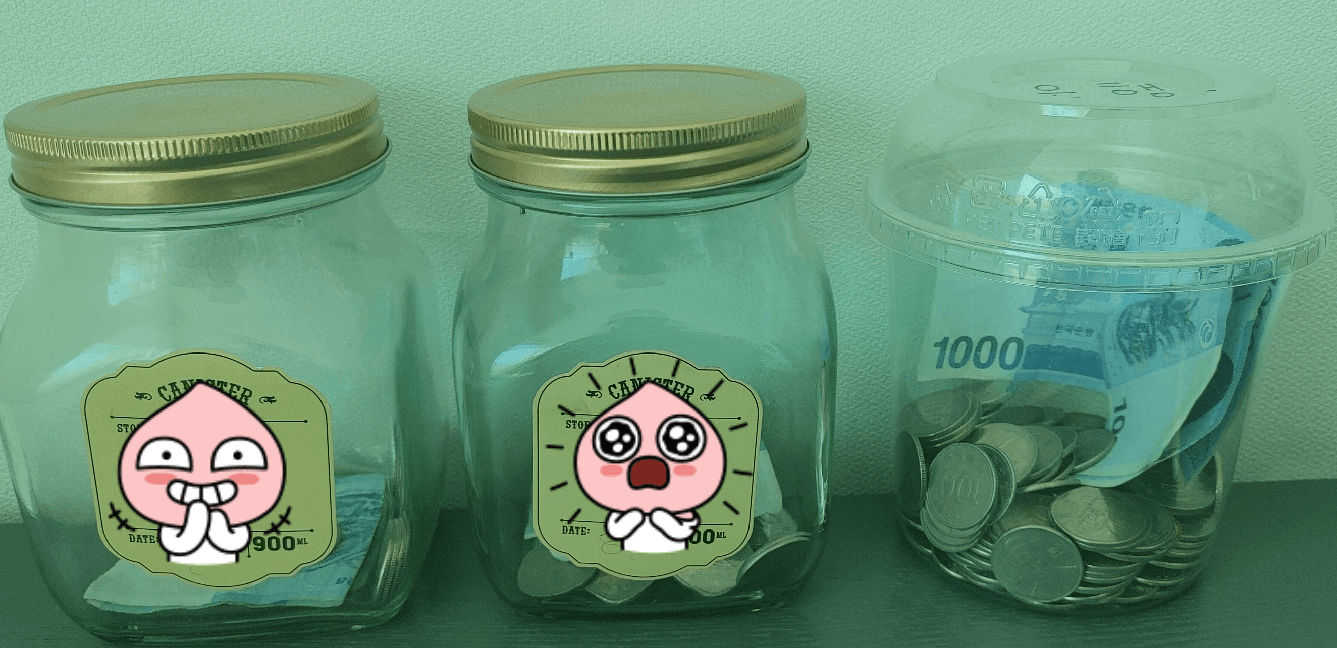 우리집-용돈-저금통