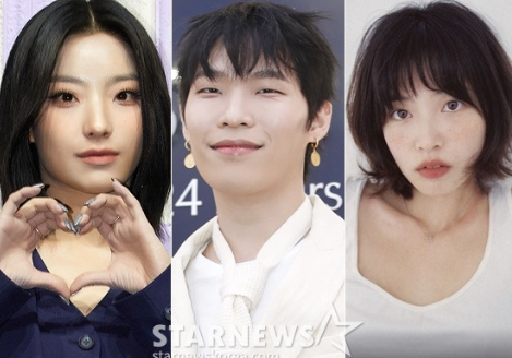 이찬혁 환승연애