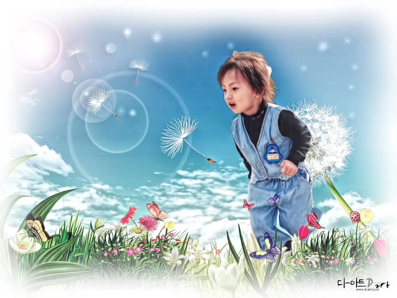 포토콜라주 4장(무반응형)4