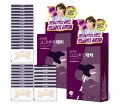 코코넨네 패치