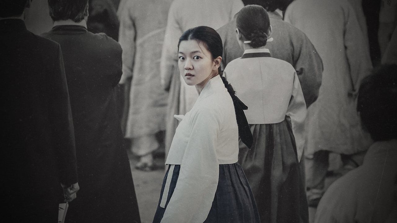 삼일절 영화_항거