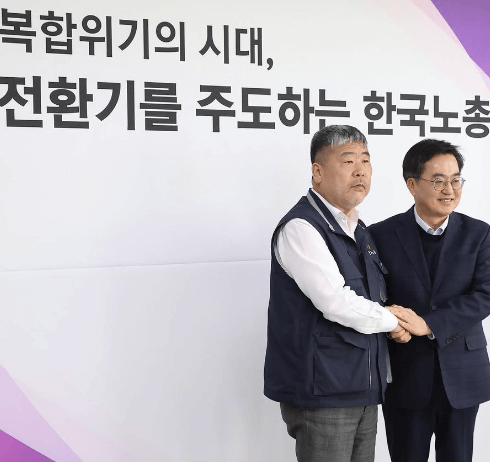 전국민 25만원