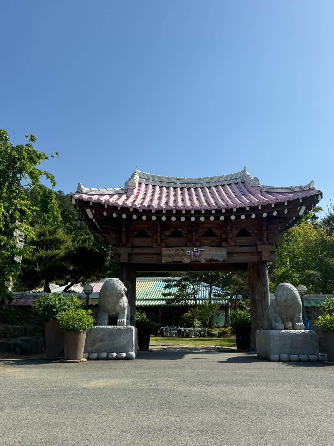 카페 마당 나주 브런치 카페