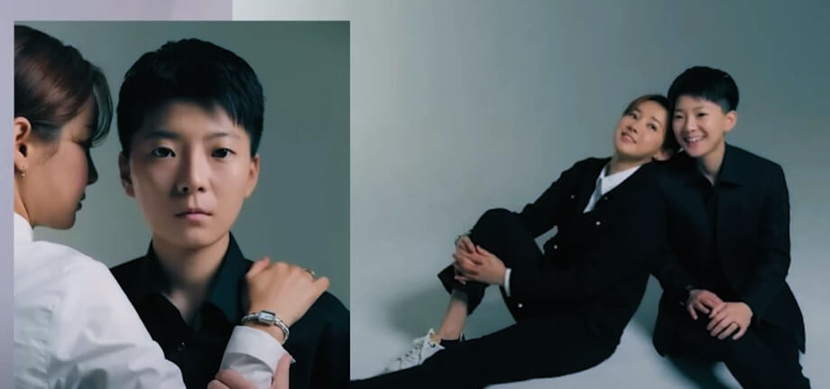 남현희 전청조 언론 기사 사진