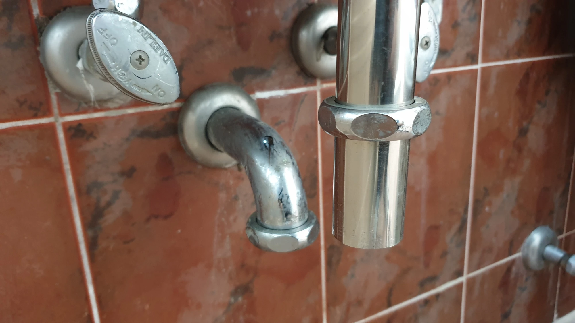 트랩 연결 너트