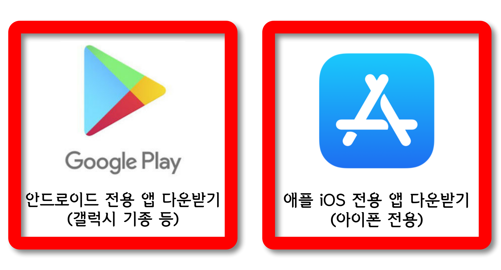 더 경기패스 신청방법, 더 경기패스 홈페이지 바로가기, the 경기패스