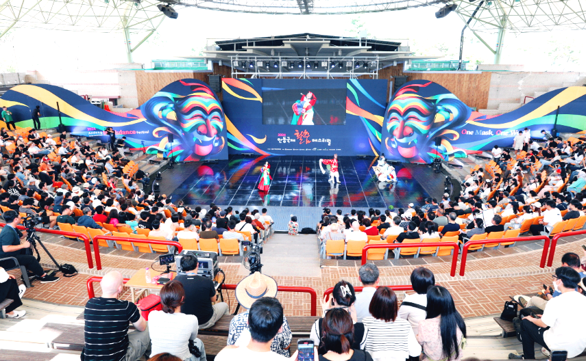 안동 탈춤축제