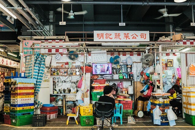 소상공인 정책자금 대출