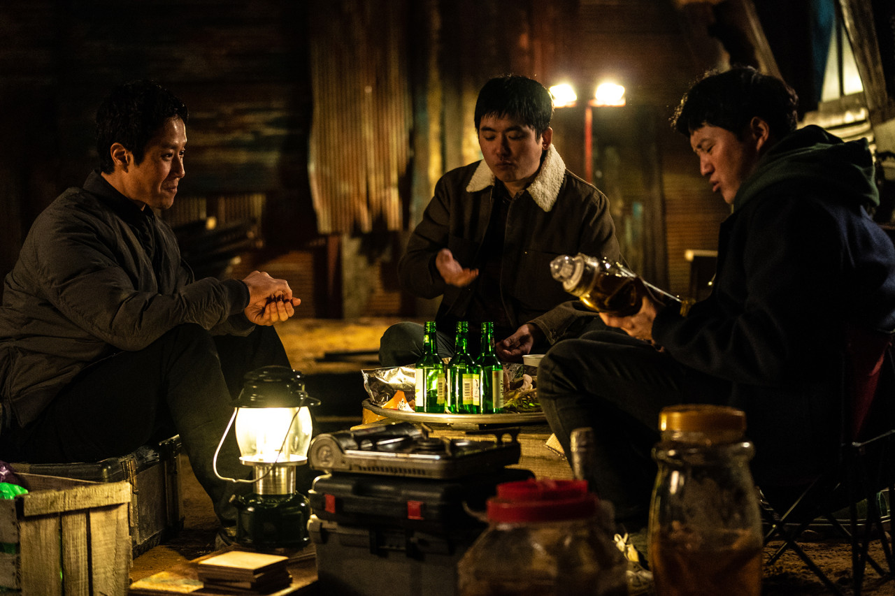 더러운 돈에 손대지 마라