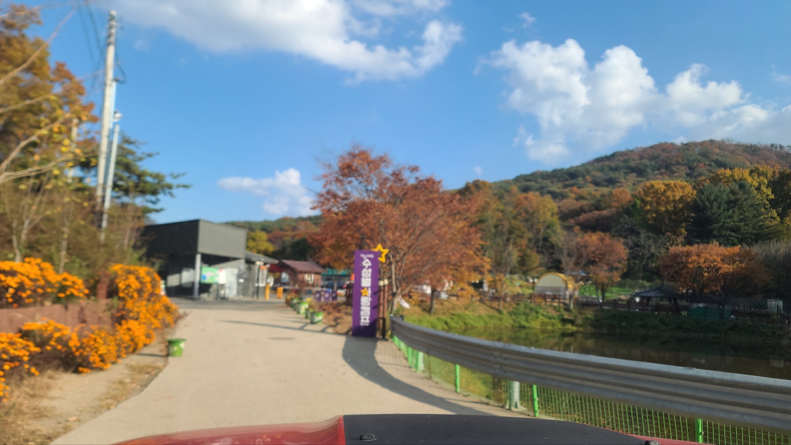 입구2