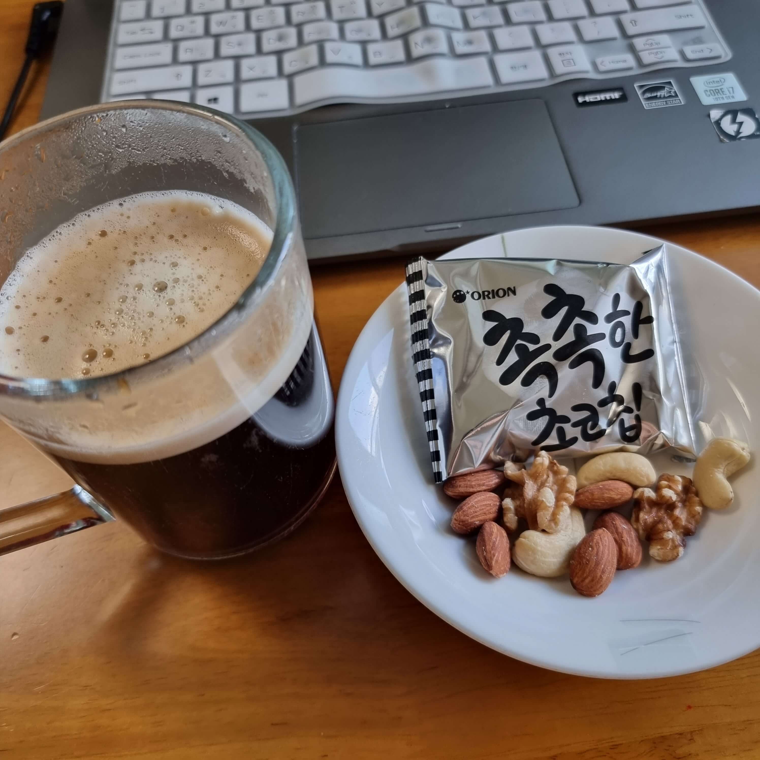 간헐적 단식 20:4