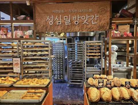 성심당