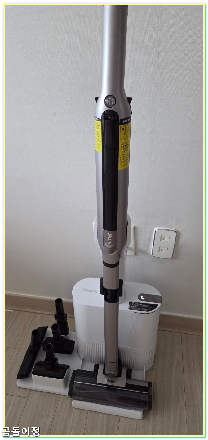 샤크 에보파워 시스템 IQ+ 무선청소기 원터치 분리와 편리한 관리법3