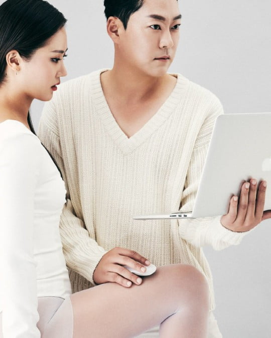 변혜진 영철화보