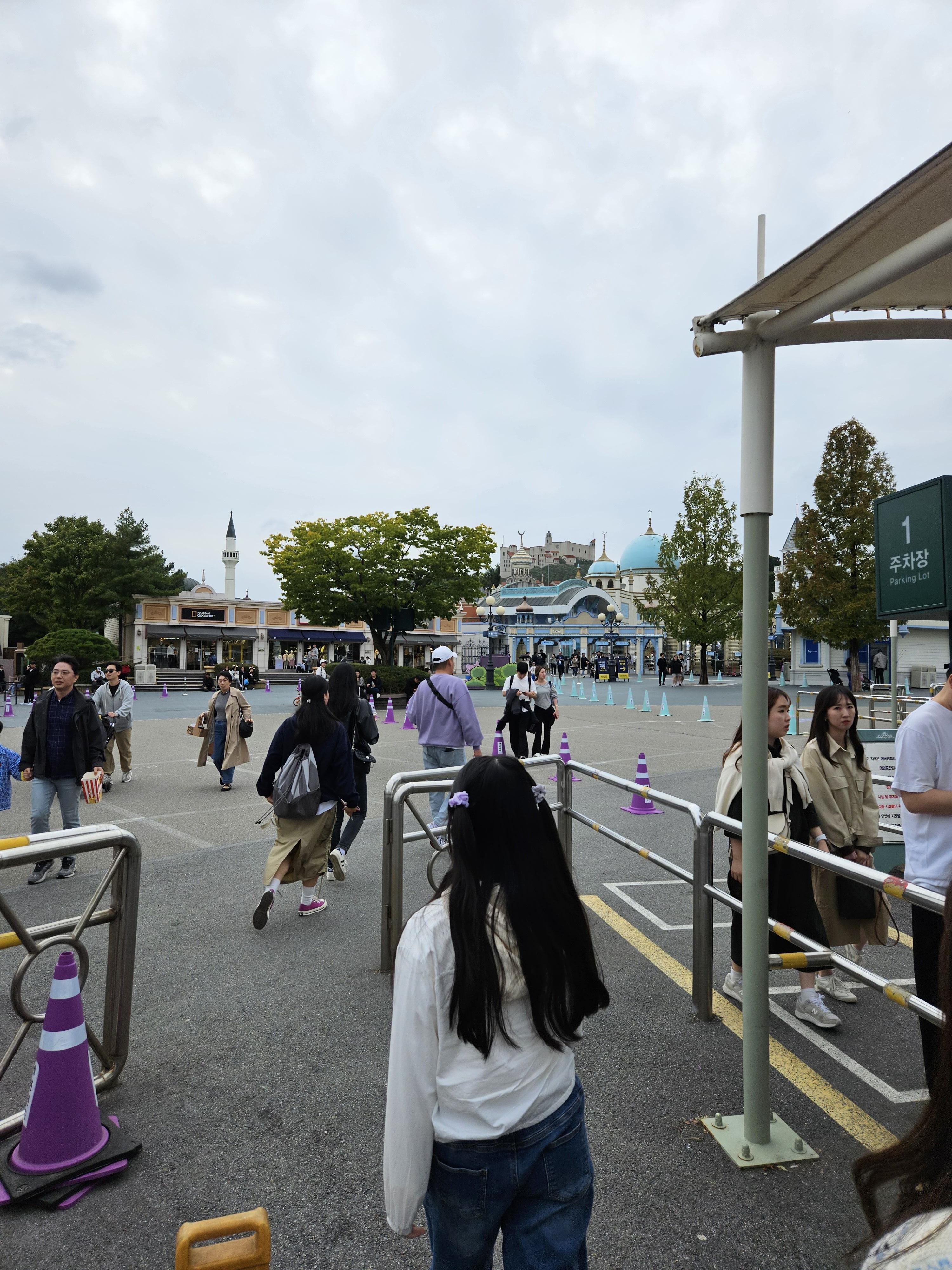 에버랜드 정문 버스 하차