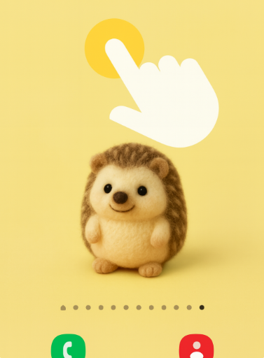 방법 2: 위젯 메뉴 선택하기