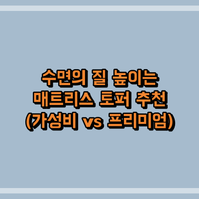 제목 썸네일 이미지