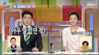 석잔 세잔 맞춤법 표준어_24