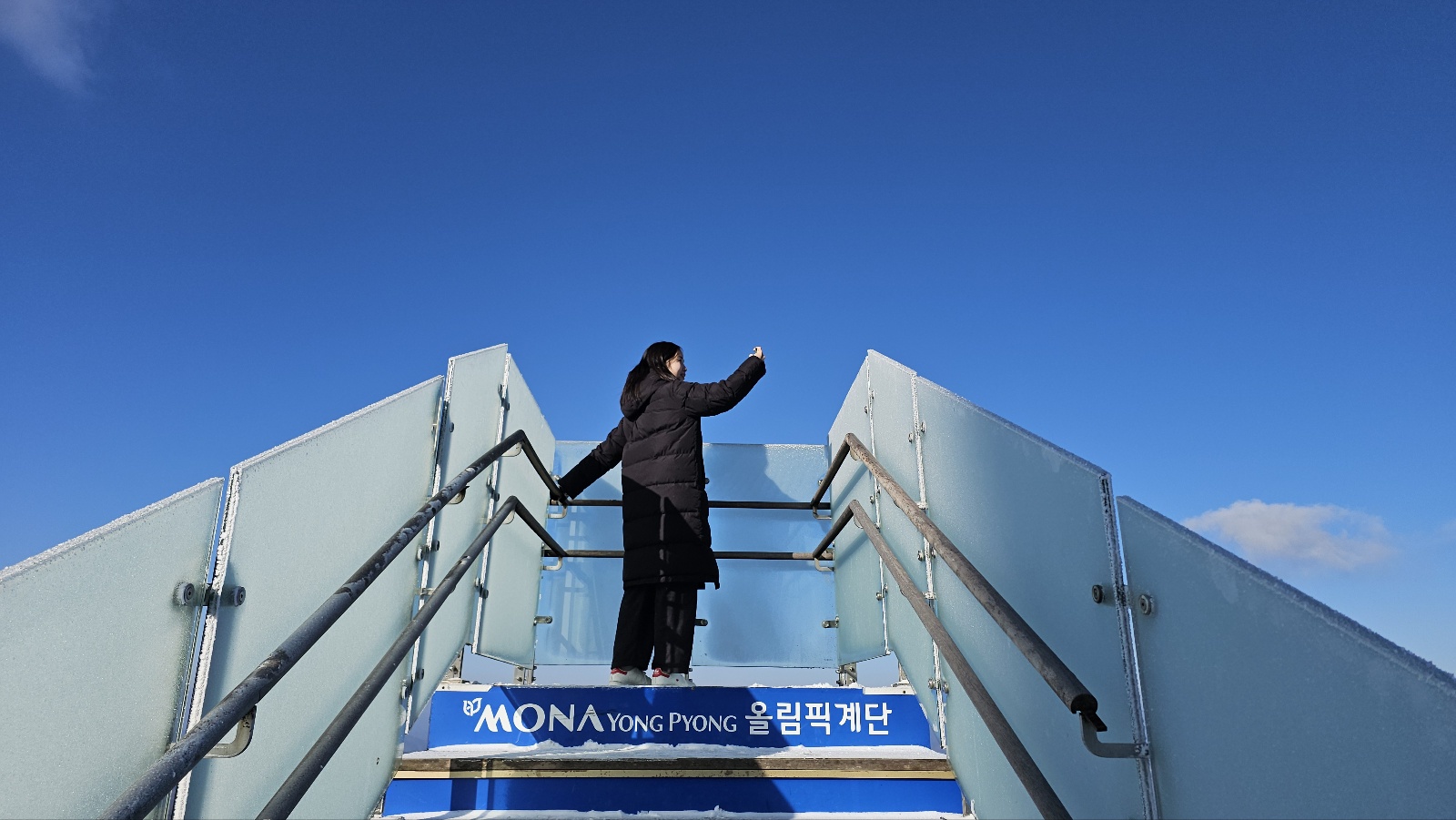 [발왕산 케이블카 도착지점&amp;#44; 모나파크]