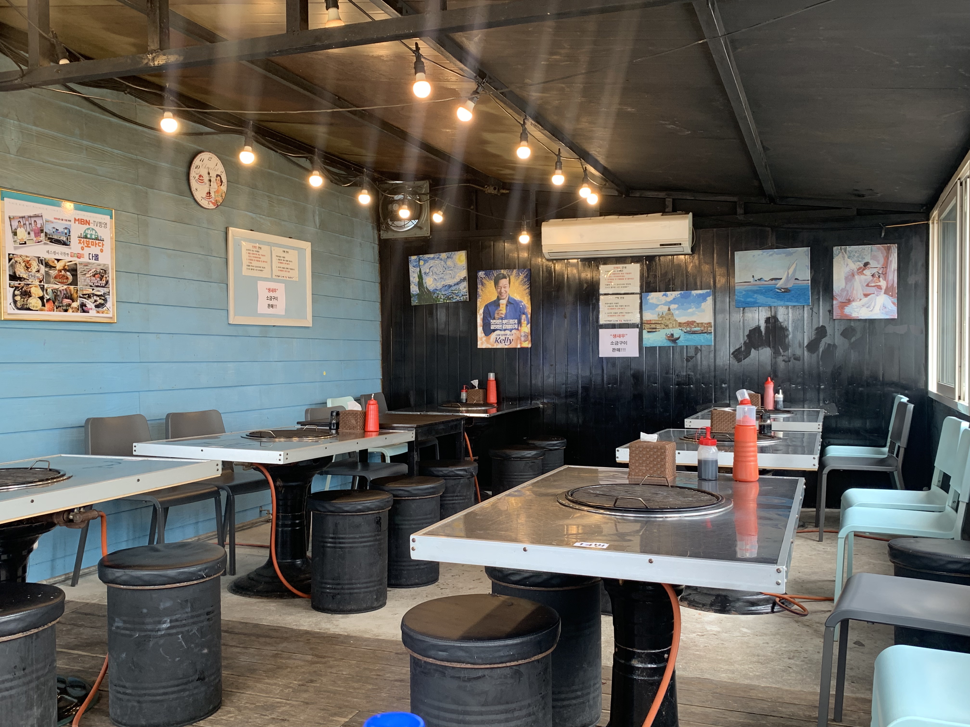 영종도 조개구이