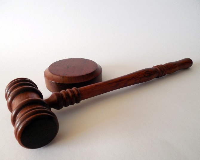 류창성 부장판사 법조 경력