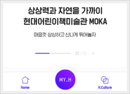 돈버는 퀴즈 앱테크