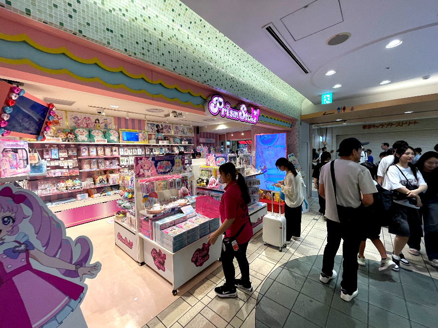 도쿄 캐릭터 스트리트 여행 프리즌스쿨