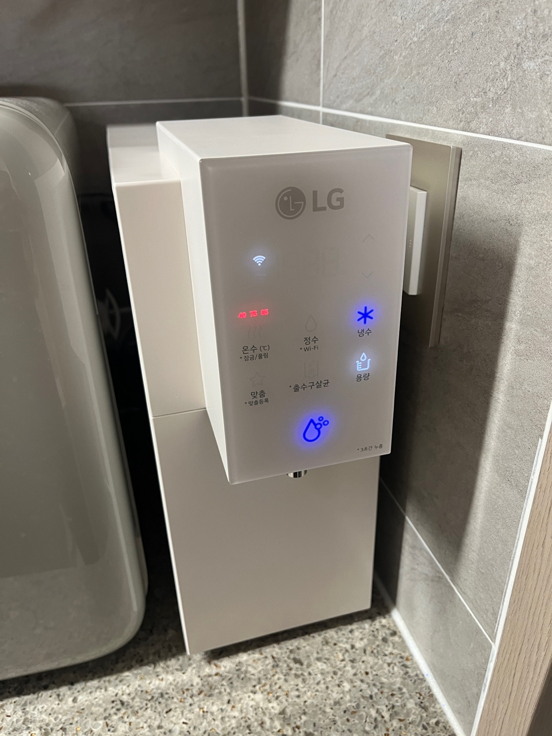 LG 퓨리케어 오브제컬렉션 정수기 사용 후기1