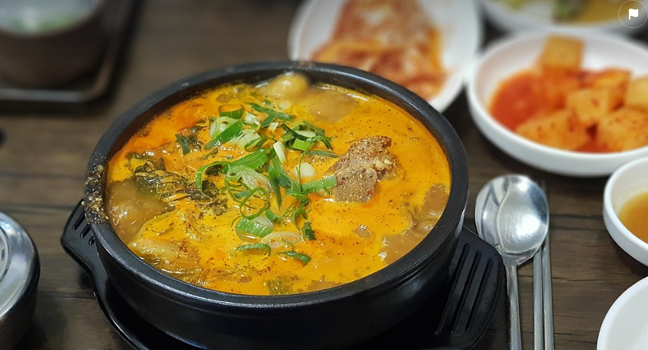 해장국의 모습