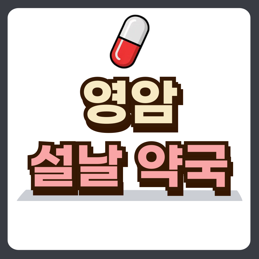 썸네일-입니다.