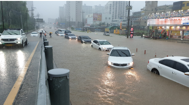 차량 침수 시 행동요령