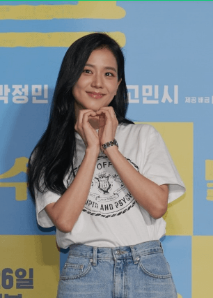 지수
